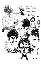 Volume Waiting Short