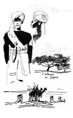 Volume Waiting Short