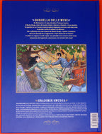 Smudja Bordello Delle Muse Volume 2