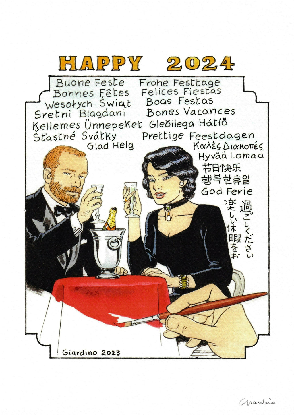 Portfolio Auguri Tutto Firmato