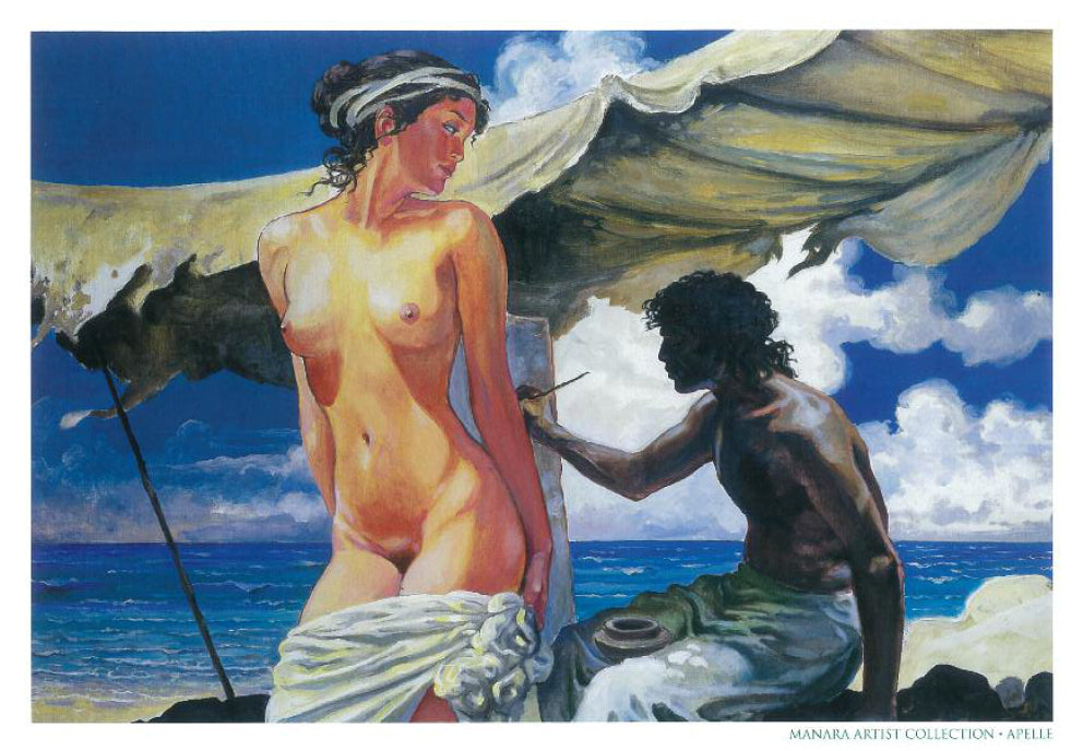 Manara Portfolio Tutte Le Stampe Non Firmate il Pittore e la Modella