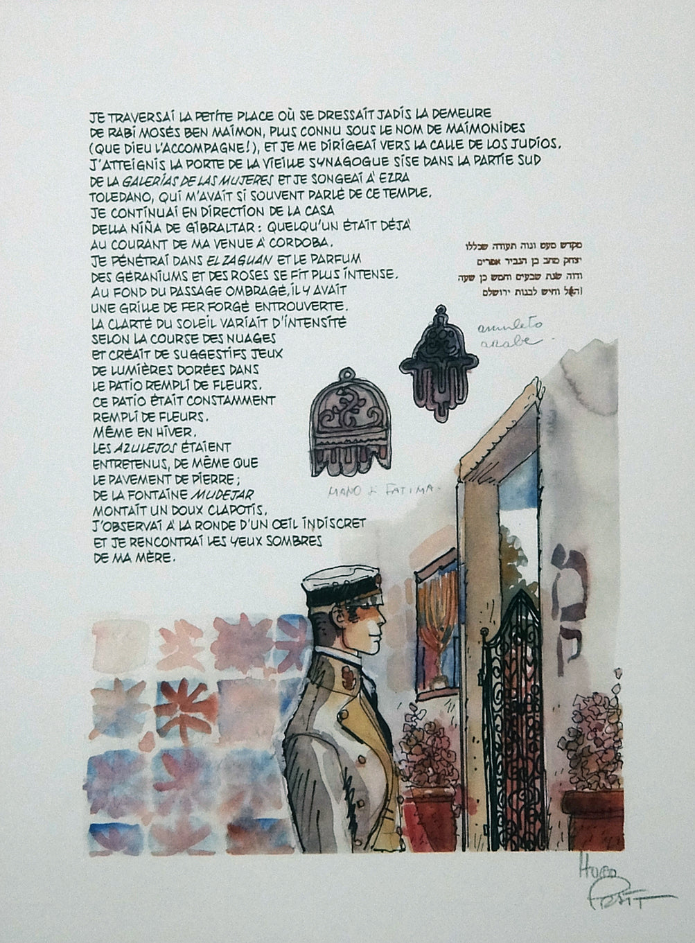 Portfolio Cordoba Francese Firmato Non Numerato - P.A. -