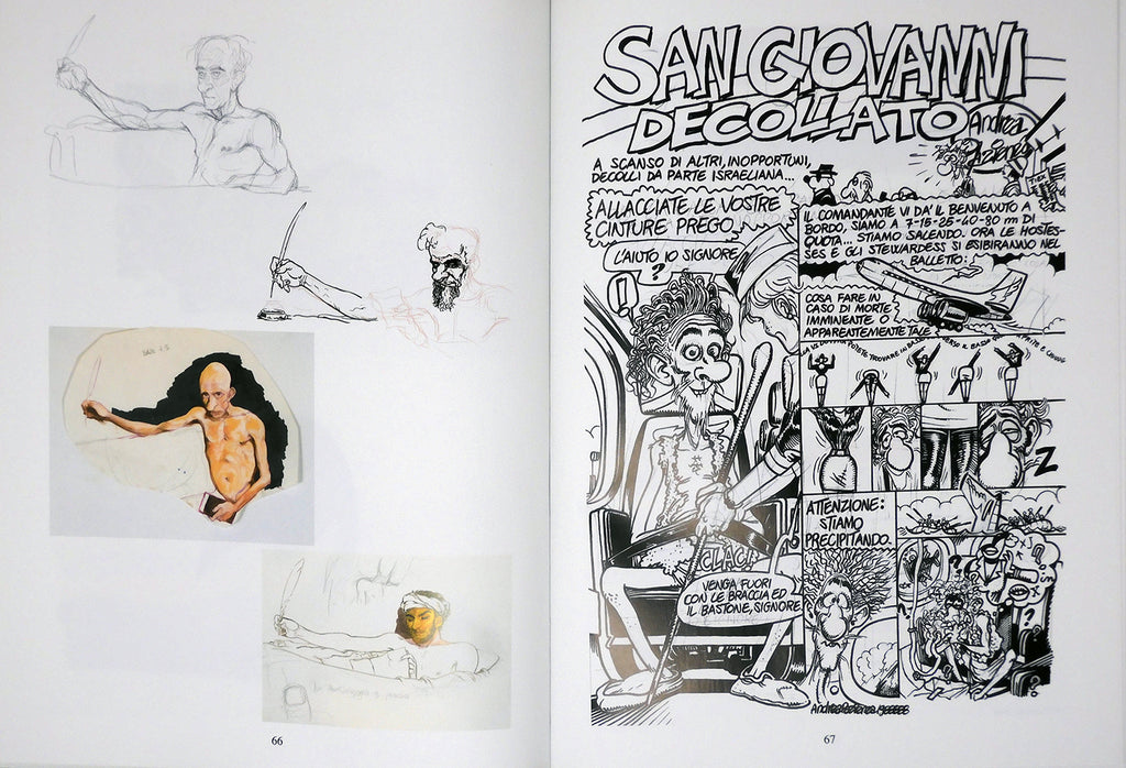 Volume Pazienza Poliziano Limited