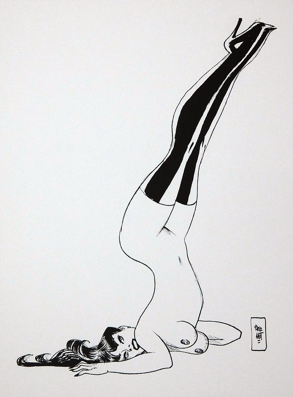 Portfolio Chiara Di Notte Portraits - Grifo Edizioni