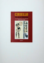 Una Vita Per L'Illustrazione Di Brunoro E Giacomini Limited - Grifo Edizioni