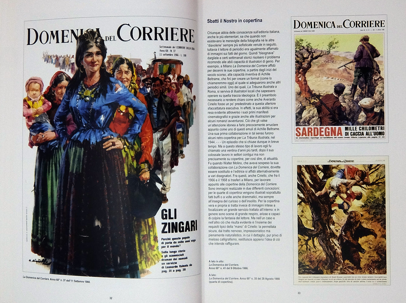 Una Vita Per L'Illustrazione Di Brunoro E Giacomini - Grifo Edizioni