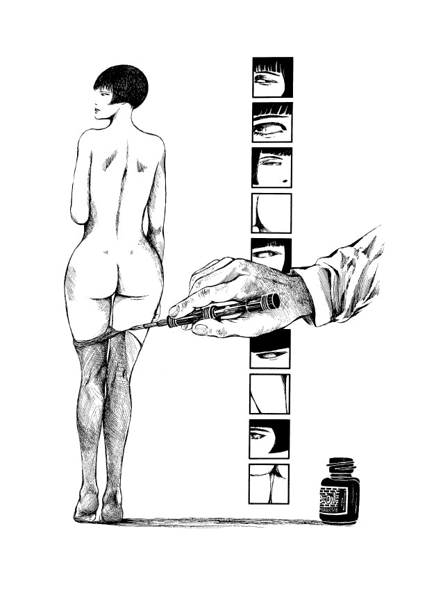 Stampa Dal Portfolio Valentina 13 - Grifo Edizioni