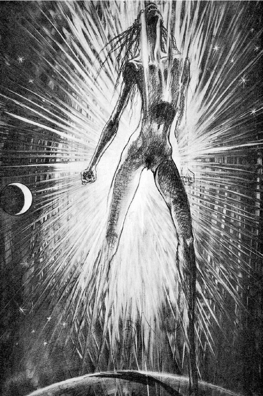 Portfolio Iliade integrale Numerato Non Firmato - Grifo Edizioni