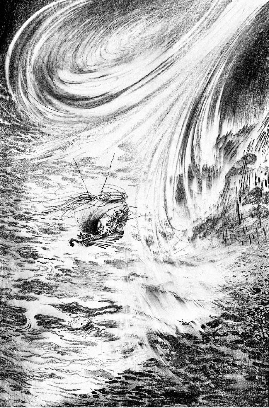 Portfolio Iliade integrale Numerato Non Firmato - Grifo Edizioni