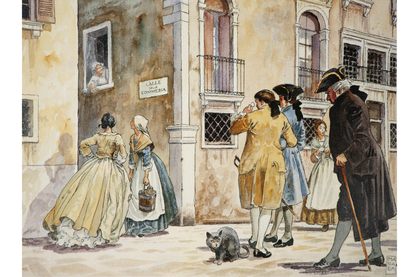 Portfolio Casanova Numerato Non Firmato - Grifo Edizioni