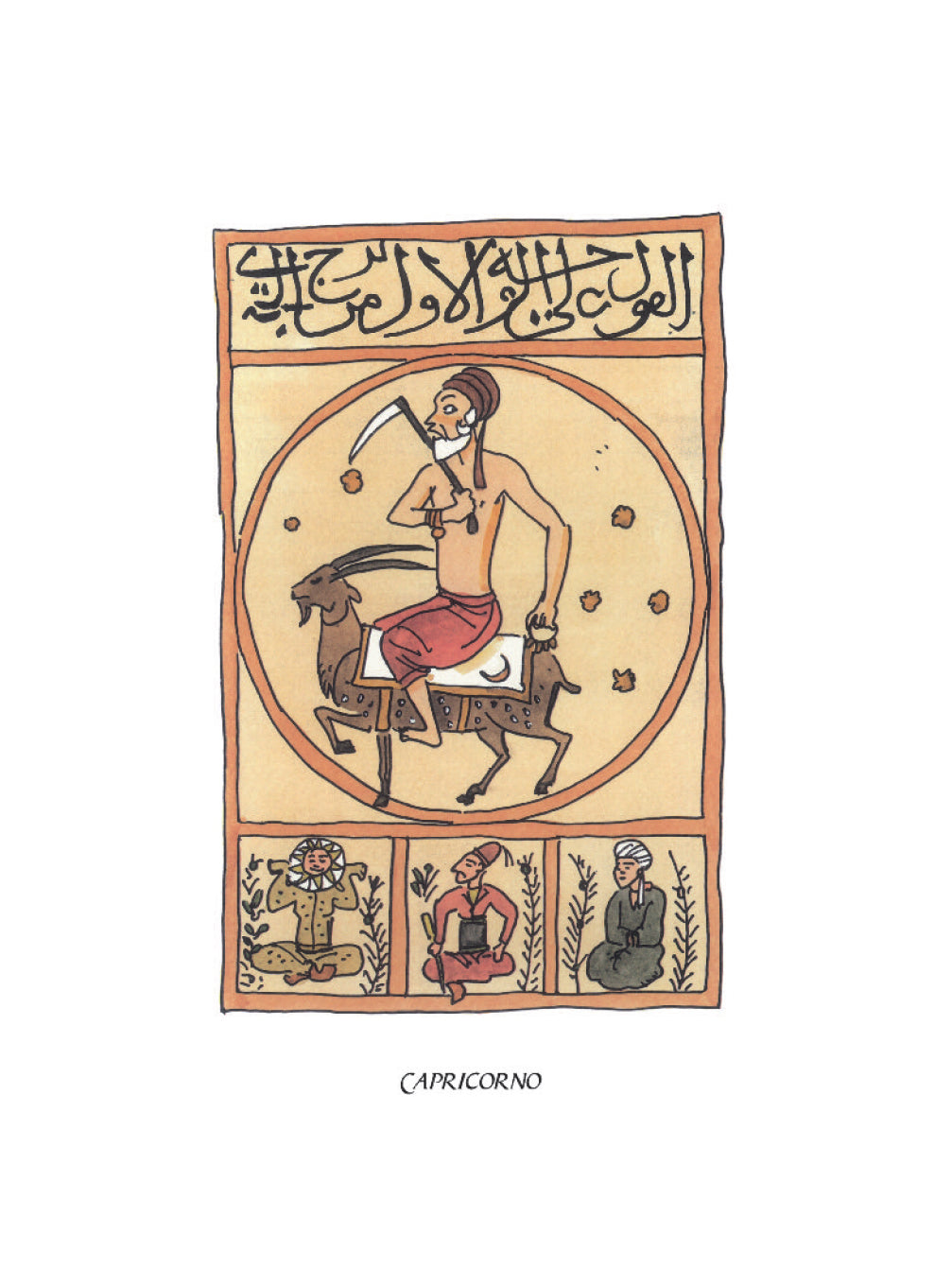 Portfolio Astrologia non Numerato, Firmato - Grifo Edizioni