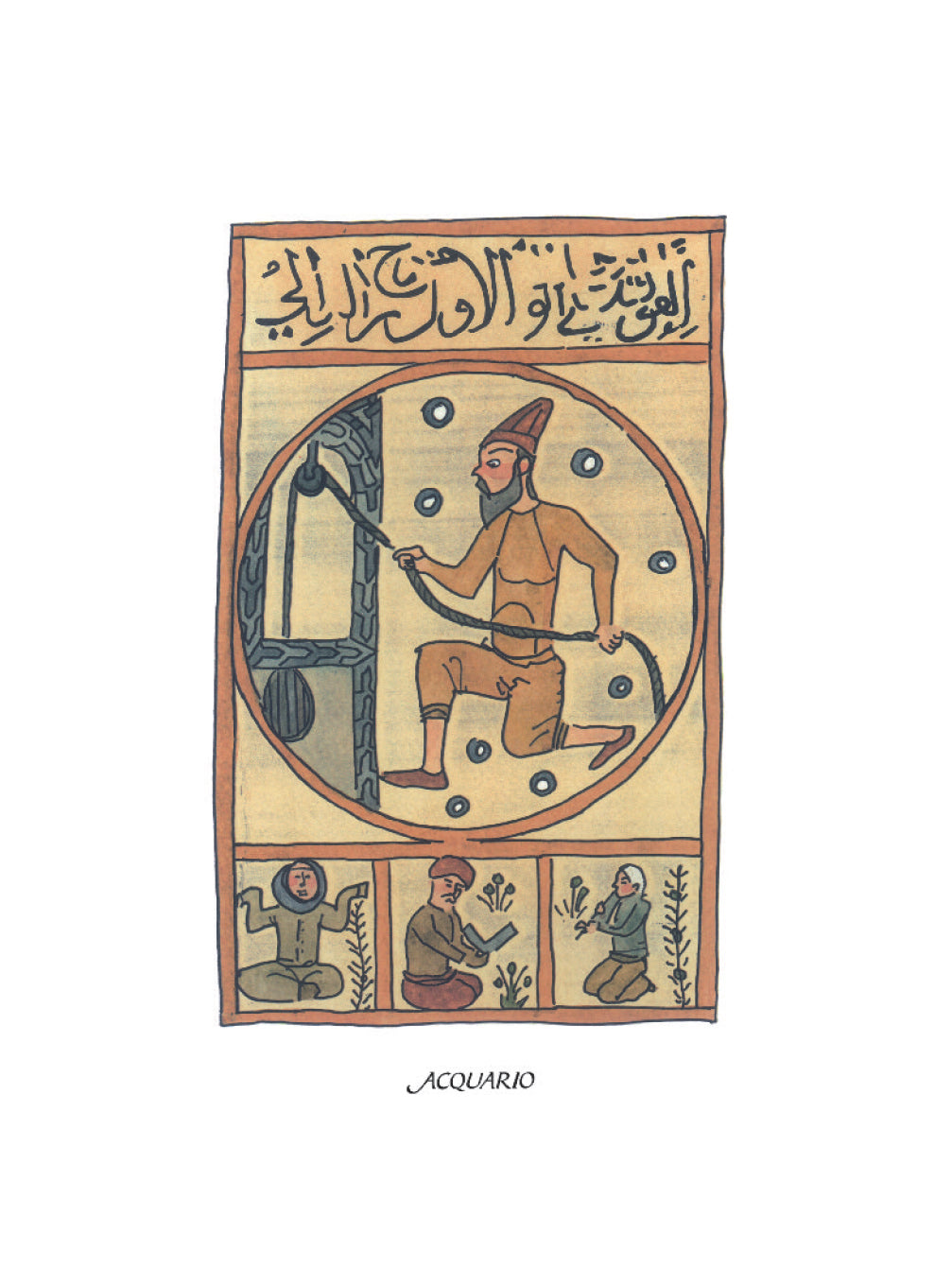 Portfolio Astrologia non Numerato, Firmato - Grifo Edizioni