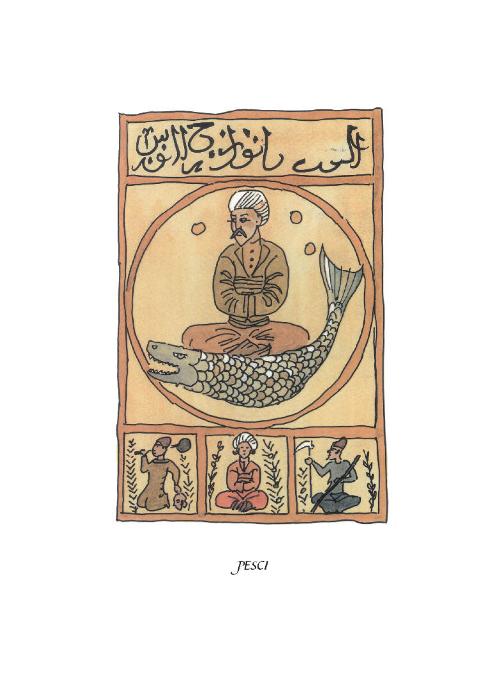 Portfolio Astrologia non Numerato, Firmato - Grifo Edizioni