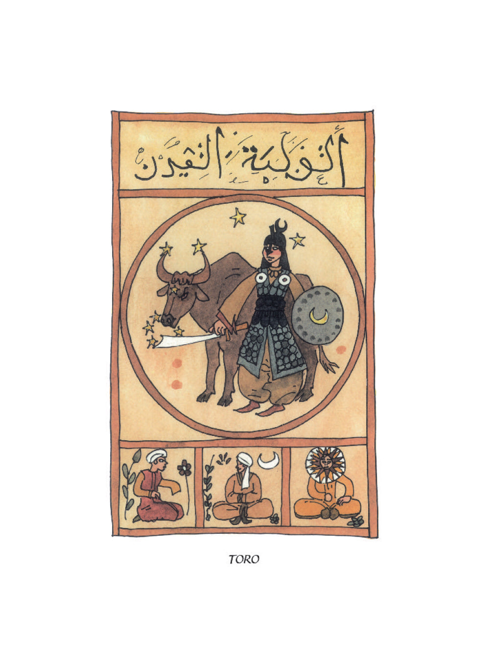 Portfolio Astrologia non Numerato, Firmato - Grifo Edizioni