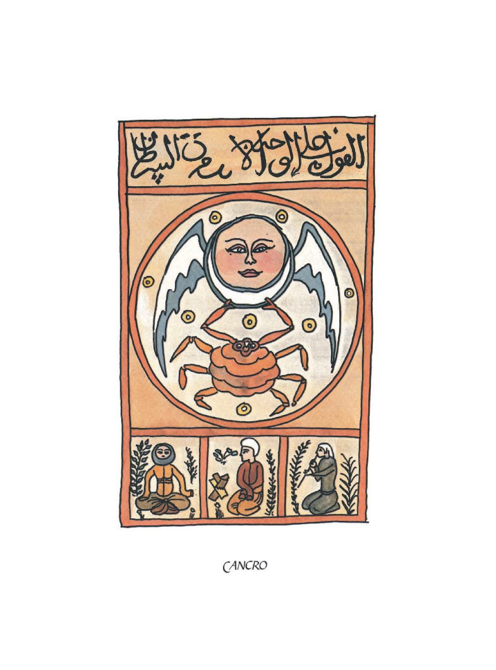 Portfolio Astrologia non Numerato, Firmato - Grifo Edizioni