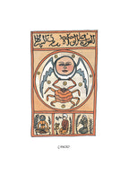 Portfolio Astrologia non Numerato, Firmato - Grifo Edizioni