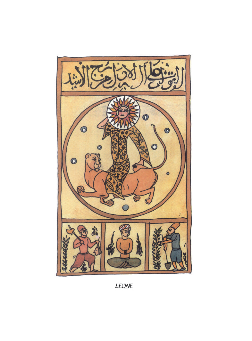 Portfolio Astrologia non Numerato, Firmato - Grifo Edizioni