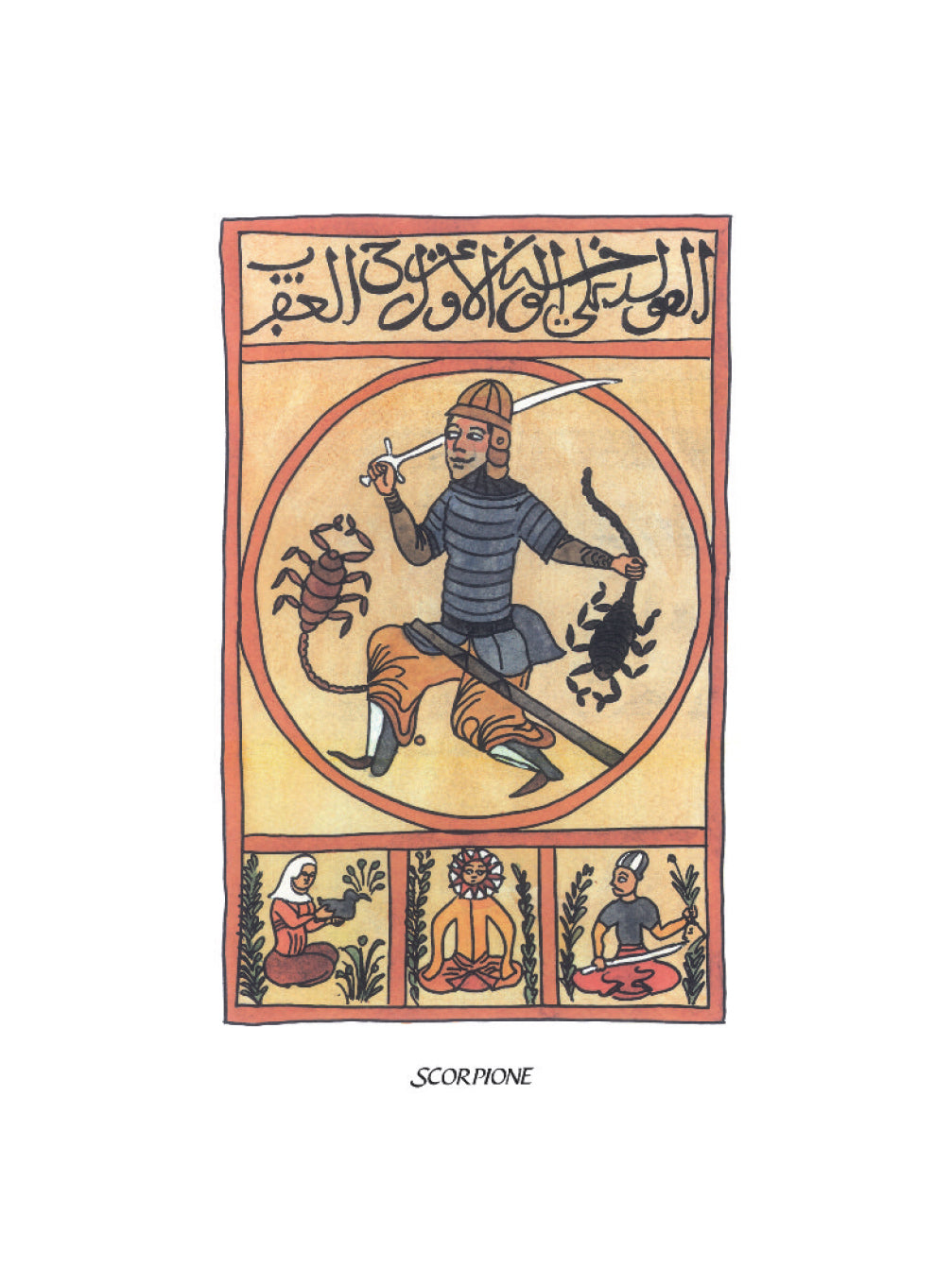 Portfolio Astrologia non Numerato, Firmato - Grifo Edizioni