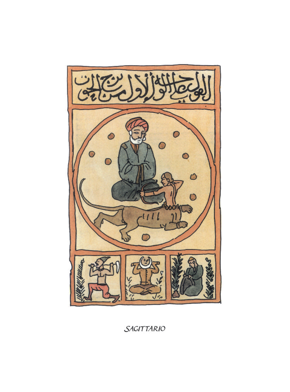 Portfolio Astrologia non Numerato, Firmato - Grifo Edizioni