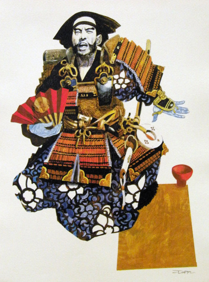 Stampa Dal Portfolio Ukiyo E' 2 - Grifo Edizioni