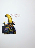 Portfolio Ukiyo' è Prova D'Artista Non Numerato - Grifo Edizioni