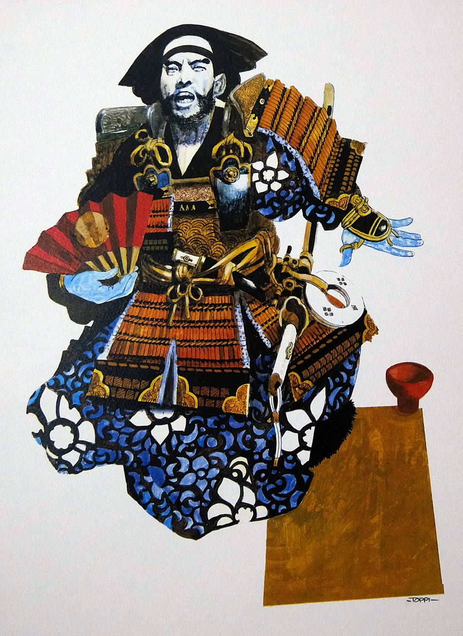 Portfolio Ukiyo' è Prova D'Artista Non Numerato - Grifo Edizioni