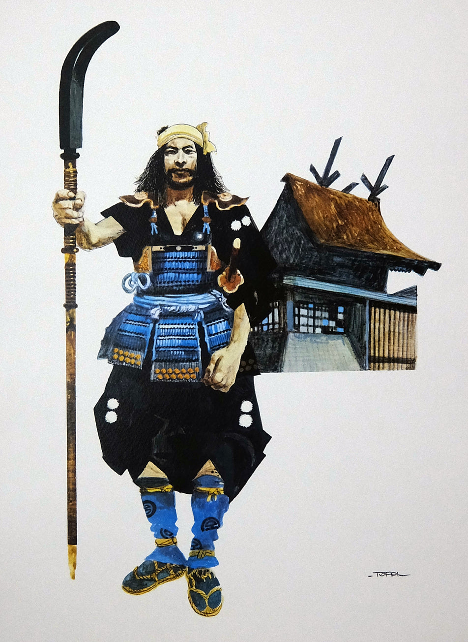 Portfolio Ukiyo' è Prova D'Artista Non Numerato - Grifo Edizioni